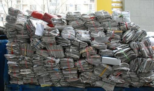 上海新闻纸回收