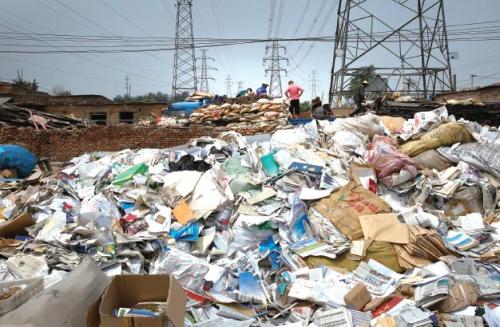 上海静安废品回收公司